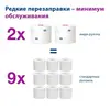 Tork туалетная бумага Mid-size в миди-рулонах белый 127530