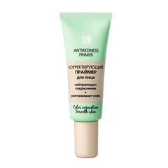 Корректирующий праймер для лица  Antiredness Primer , 20 мл   ( Витэкс )