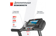 Беговая дорожка UnixFit MX-950B