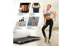 Беговая дорожка UnixFit R-250R