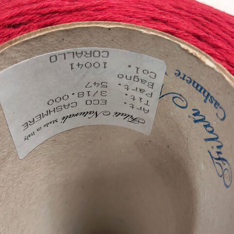 Кашемир FILATI NATURALI ECO CASHMERE 3/18 темно-красный