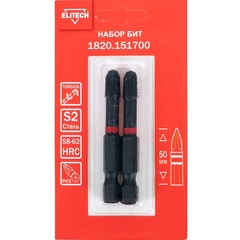 Биты и наборы бит