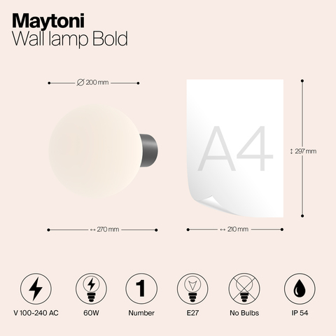 Уличный настенный светильник Maytoni  Bold O598WL-01B1