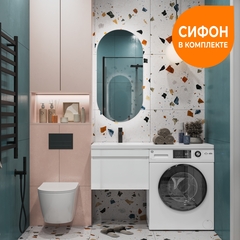 Тумба под раковину Urban 600-0-1 (Kamilla 1200) навесная