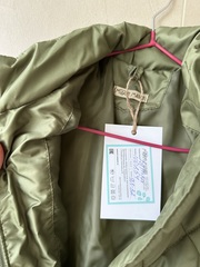 Куртка демисезонная