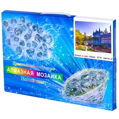 
          Алмазная мозаика Alingar, на подрамнике, с полным заполнением, (глянц), 20х30 см, 20 цветов, "Пятигорск. Лермонтовская галерея"
