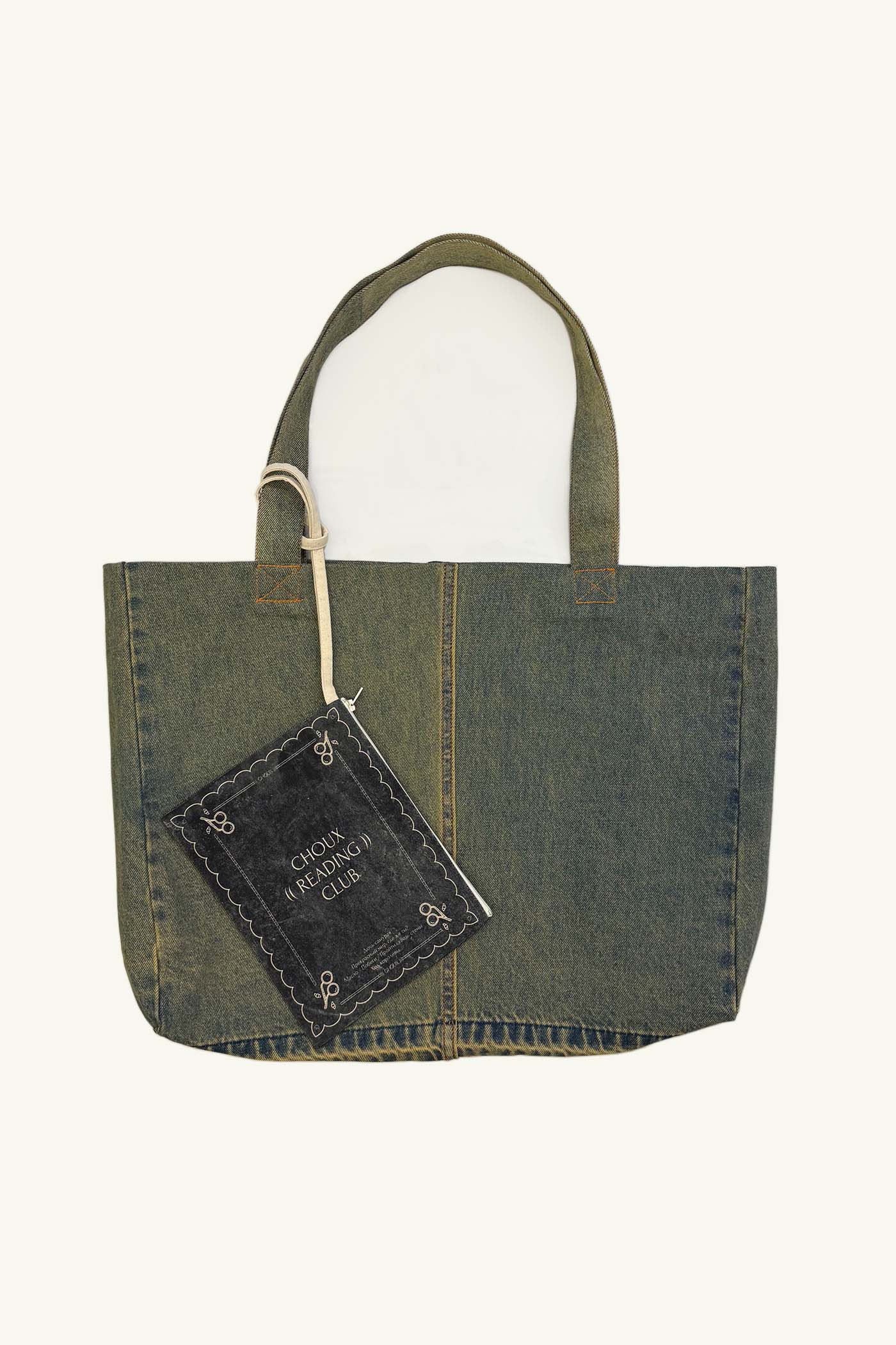 Шоппер из денима (Choux Reading club), винтажный