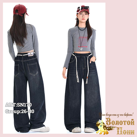 Джинсы подрост д (146-170) 251208-RN-SN170