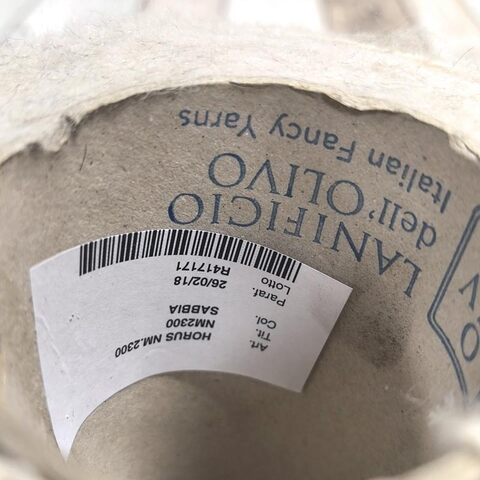 Вспушенная альпака на хлопке LANIFICIO DEL OLIVO HORUS 230 серо-бежевый