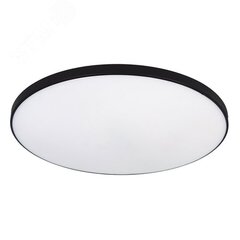 Светильник светодиодный потолочный 36Вт холодный свет