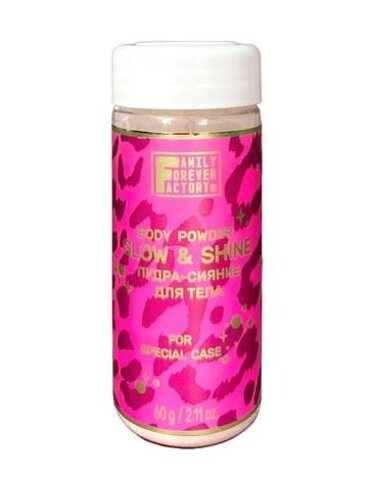 Base Care Пудра-сияние для тела 