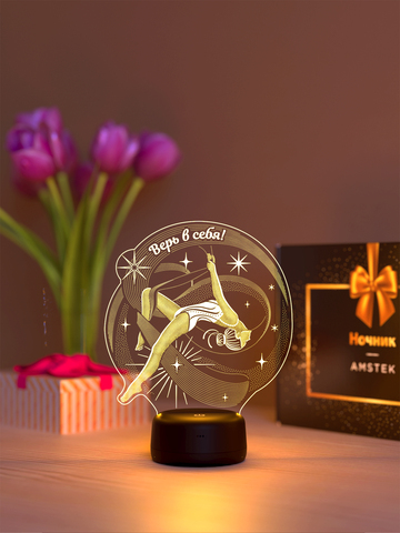 Светильник 