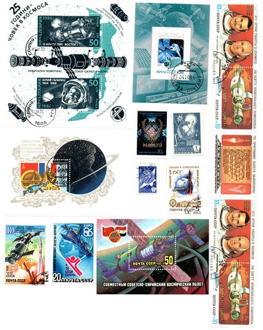 Набор марок Космос 3 блока сцепка 11шт. 1981,82 гг. СССР XF