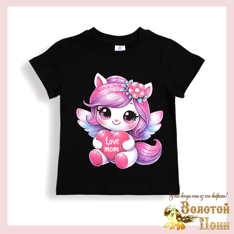 Футболка хлопок д (1-4) 260310-BK0001D.1