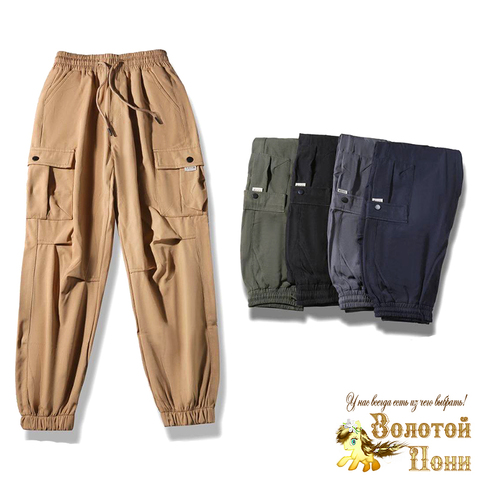 Брюки подрост м (146-176) 260419-Y-Т2312