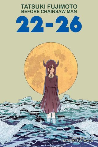 Манга Tatsuki Fujimoto Before Chainsaw Man: 22-26 (на английском языке)