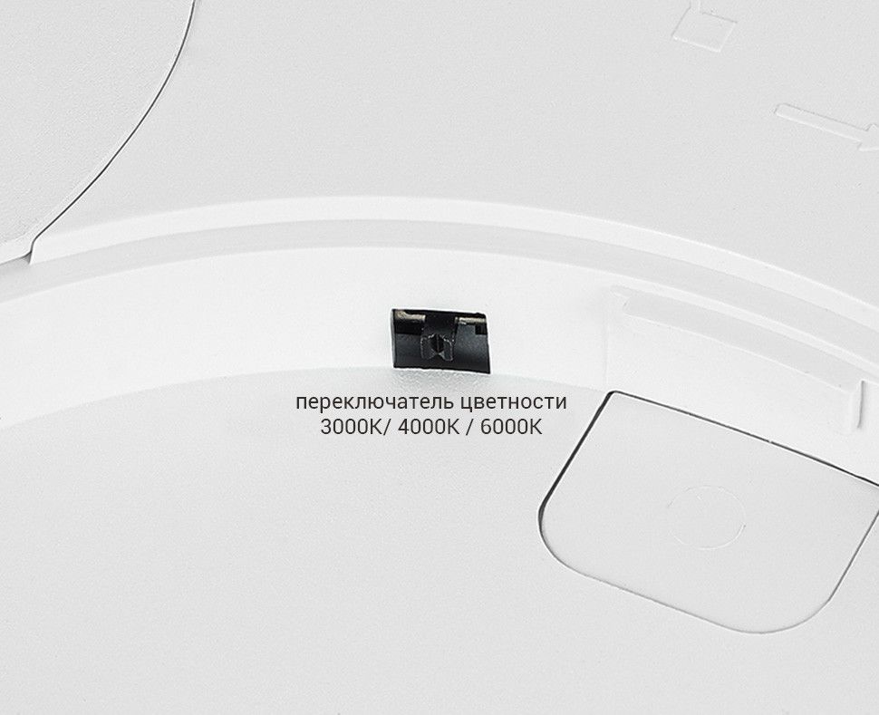 Потолочный светодиодный светильник Italline IT011-5021 white