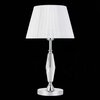 Настольная лампа ST Luce Bello SL1756.104.01