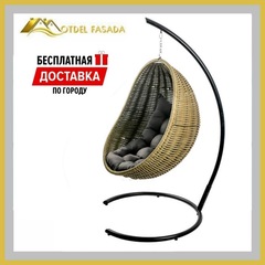 Кресло-кокон подвесной напольный Темно-зеленый с Темно-серой подушкой (Комплект)