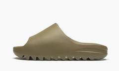 Yeezy Slide "Earth Brown"