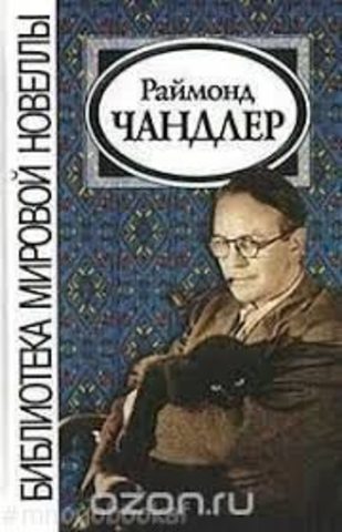 Горячий ветер. Свидетель. В горах не бывает преступлений. Блондинка в озере