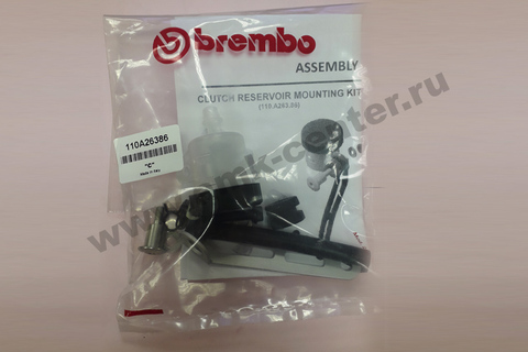 110A26386 Раширительный бачок для сцепления с кронштейном и шлангом Brembo Racing