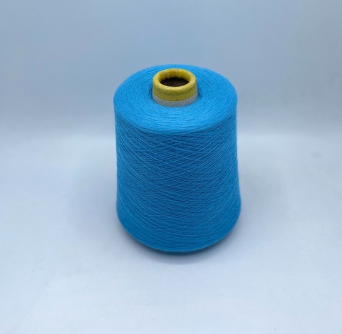 EmilCotoni (пр.Италия),art-Realwool 2/50 2500м/100гр,60% хлопок,40% меринос, цвет-Голубой. арт-28253