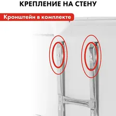 Нагреватель воздуха электрический QUATTRO ELEMENTI QE-1500KME конвекторный (0,75/1,5 кВт, с эл.блоком управления, ТЭН монолит.) (915-465)