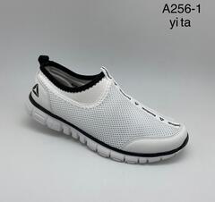 Кеды по 8 пар (41-46)р. A256-1