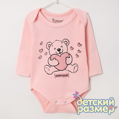 Боди