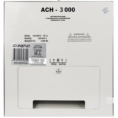 Стабилизатор АСН-3 000 Энергия в интернет-магазине ЯрТехника