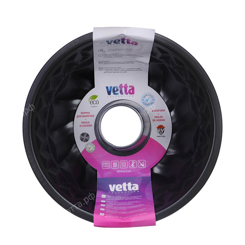 Форма для выпечки круглая Vetta 