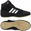 Борцовки Adidas HVC 2 Black/White