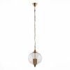 Светильник подвесной ST Luce Lateria SL362.203.03