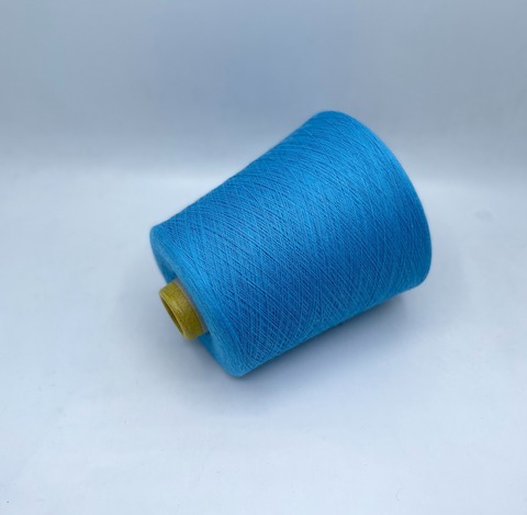 EmilCotoni (пр.Италия),art-Realwool 2/50 2500м/100гр,60% хлопок,40% меринос, цвет-Голубой. арт-28253