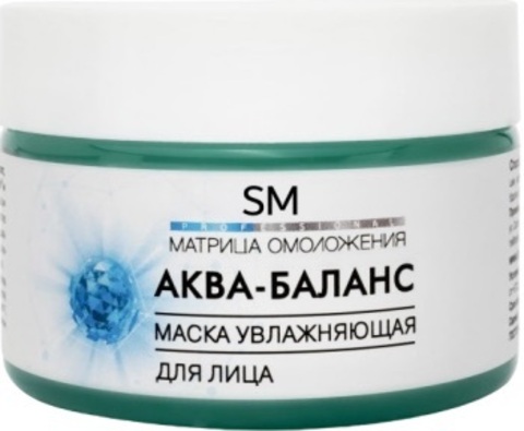 STELLA MARINA Маска «Аква-баланс» увлажняющая, 250 мл. |