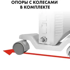 Нагреватель воздуха электрический QUATTRO ELEMENTI QE-1500KME конвекторный (0,75/1,5 кВт, с эл.блоком управления, ТЭН монолит.) (915-465)