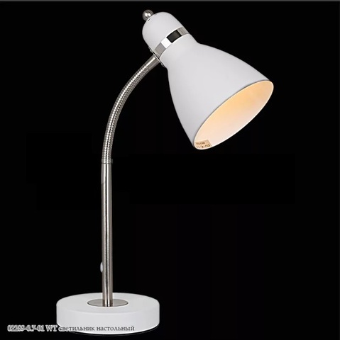 Настольная лампа 02289-0.7-01 WT Белый/Хром