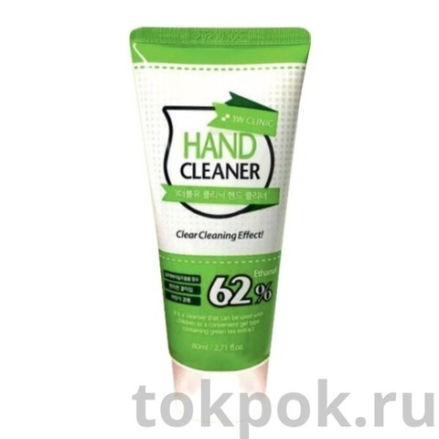 Антибактериальный гель для рук 3W Clinic Hand Cleaner, 80 мл