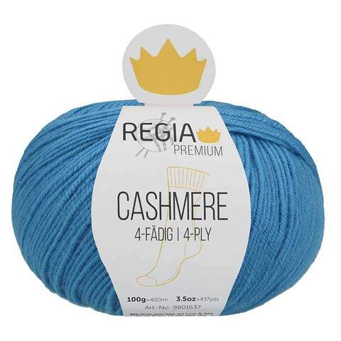 Regia Premium Cashmere 51 купить