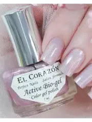 El Corazon 423/7004 Rainbow hologram  1% концентрация голограф.пигмента  7мл