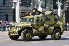 GAZ-2330 Tiger summer camouflage Technopark 1:43