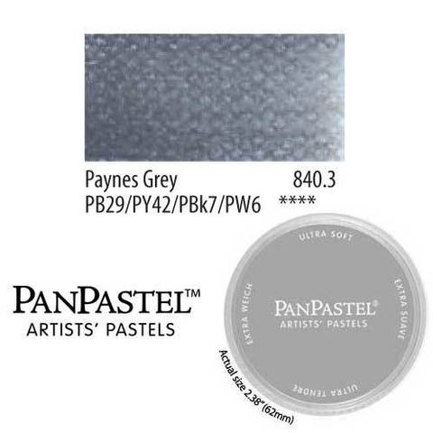 Ультрамягкая пастель PanPastel / Paynes grey
