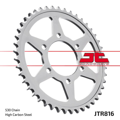 Звезда JTR816.45