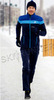 Детский утеплённый лыжный костюм Nordski Jr. Drive Blueberry-Blue