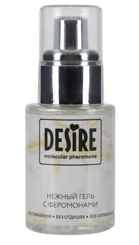 Интимный гель на водной основе с феромонами Desire Molecular Pheromone - 50 мл. - Роспарфюм FR-200