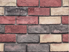 Самоклеящиеся обои Мадрид 500*2800*2 мм