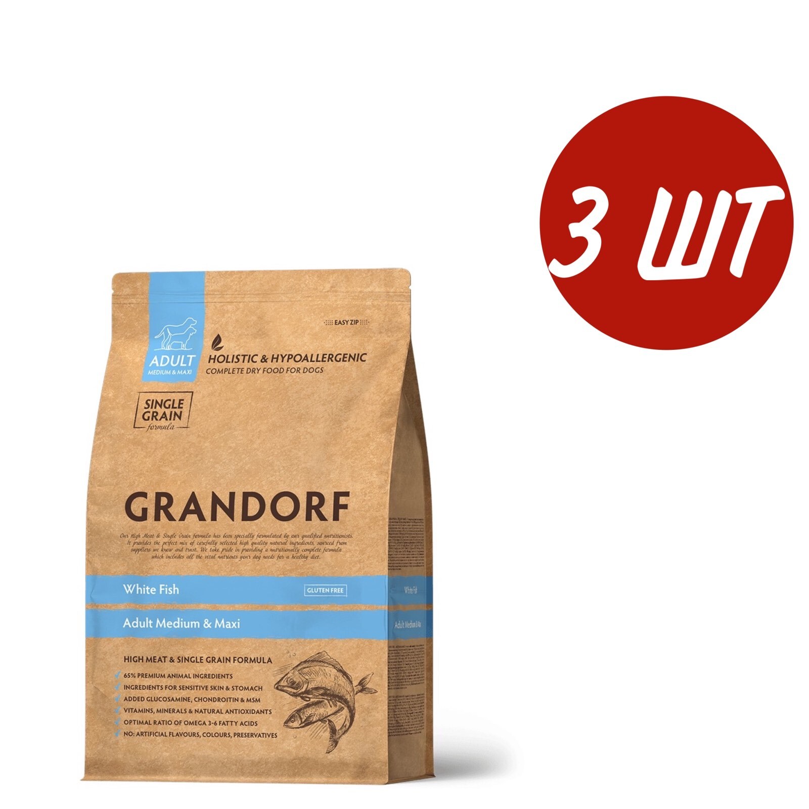 Корм Grandorf 12 Кг Купить Москва