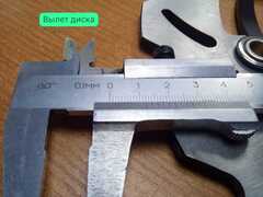 Диск тормозной передний лепестковый на Aprilia, BMW, Ducati, Yamaha, KTM, MOTO GUZZI