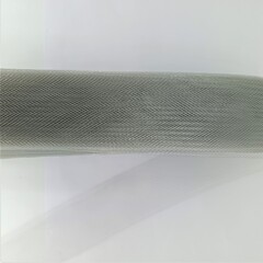 Лента регилин, сетка, ш. 2 см, серый